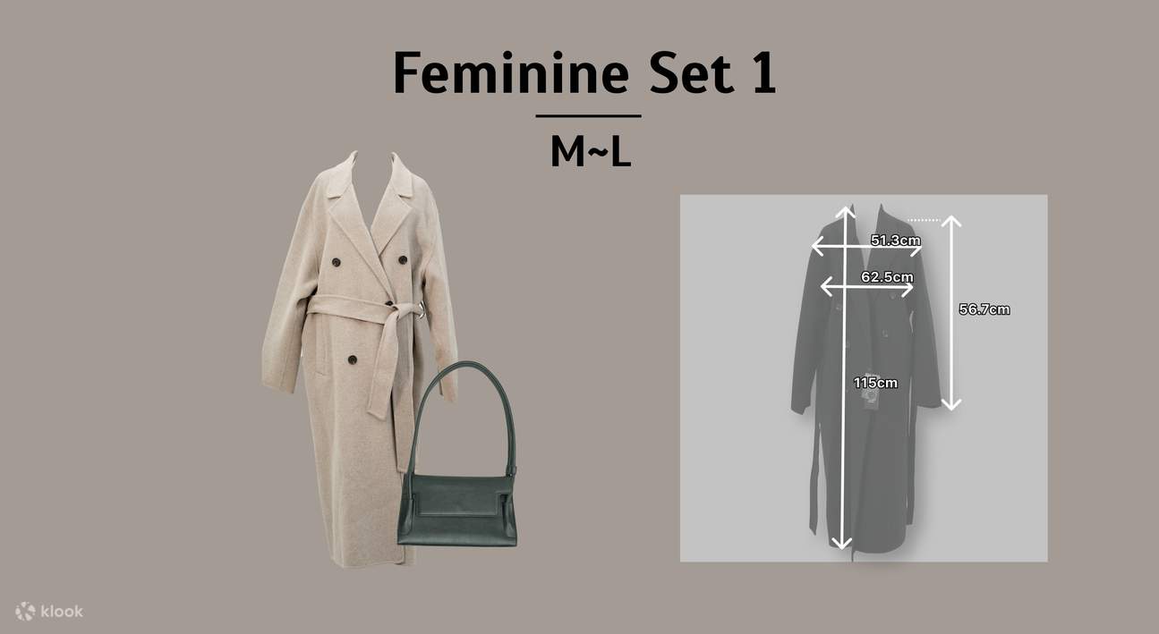 ソウルでの韓国旅行用プレミアムデザイナーズ服レンタル